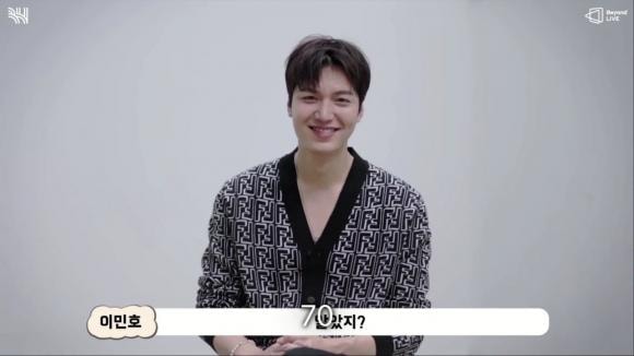 lee min ho, kim go eun, hẹn hò, sao hàn 