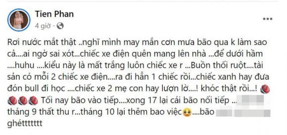 Vũ Duy Khánh, vợ cũ Vũ Duy Khánh, DJ Tiên Moon