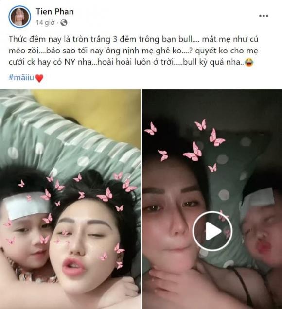 Vũ Duy Khánh, vợ cũ Vũ Duy Khánh, DJ Tiên Moon