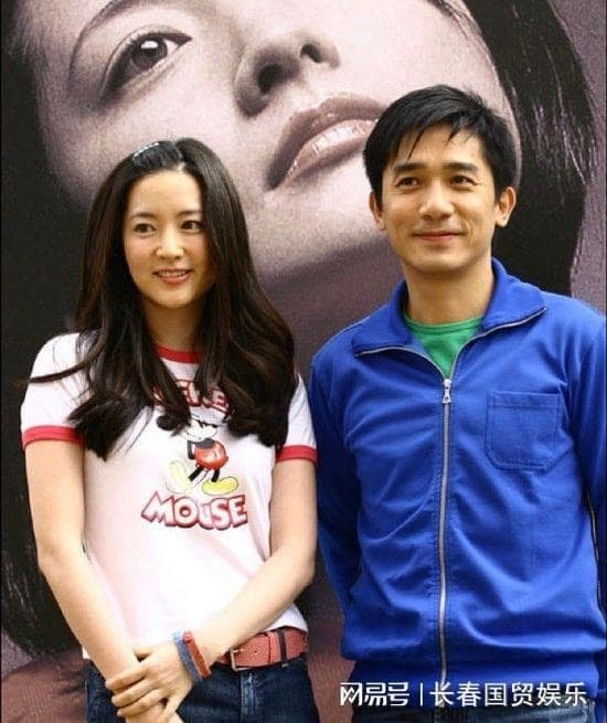 lee young ae, nàng dae jang geum, lee young ae tuổi 51, lương triều vỹ, liên hoan phim quốc tế busan