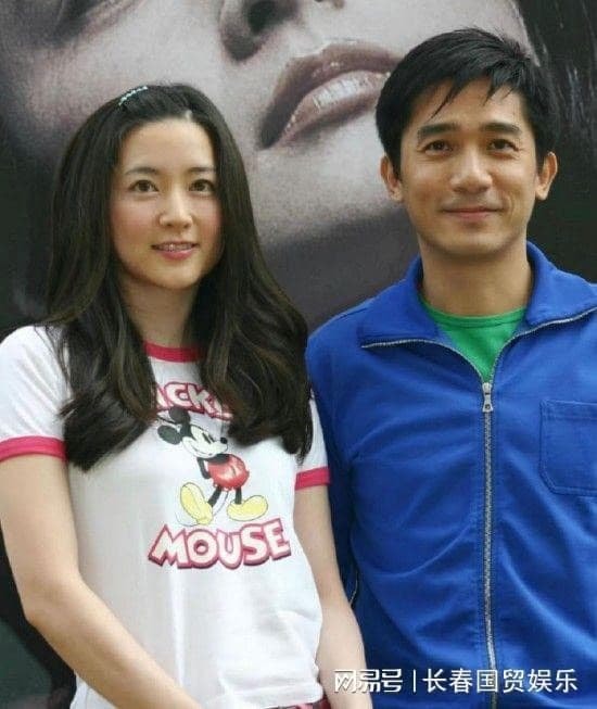 lee young ae, nàng dae jang geum, lee young ae tuổi 51, lương triều vỹ, liên hoan phim quốc tế busan