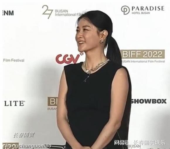 lee young ae, nàng dae jang geum, lee young ae tuổi 51, lương triều vỹ, liên hoan phim quốc tế busan