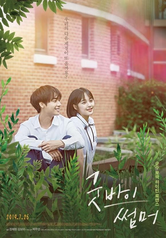  Phim K-Drama, Phim Hàn quốc hay nhất, Phim của các thần tượng Hàn