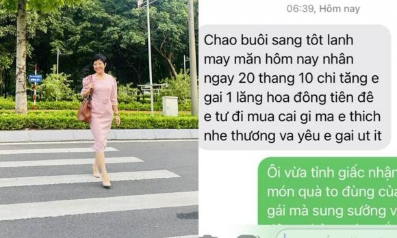 Sao Việt, Lâm Khánh Chi, H'Hen Niê, Dương Ngọc Thái