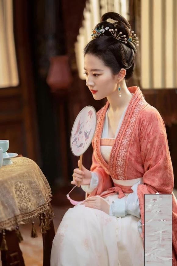  Lưu Diệc Phi, Dương Mịch, Triệu Lệ Dĩnh, Lý Thấm, Dương Tử