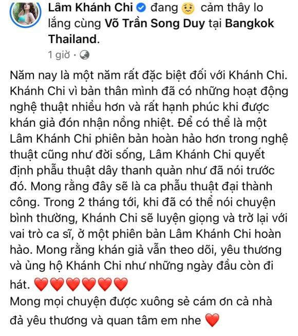 lâm khánh chi, sao việt, lâm khánh chi phẫu thuật 