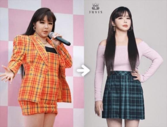 Park Bom, ngoại hình Park Bom khác lạ, sao K-Pop
