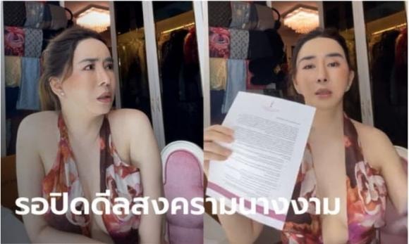 hoa hậu hoàn vũ, Miss Universe, hoa hậu