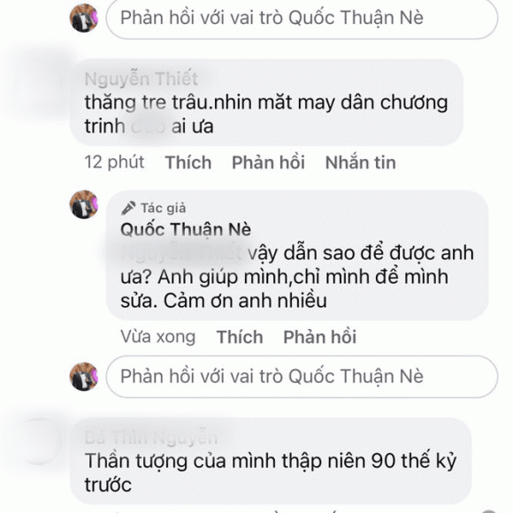 Quốc Thuận, MC Quốc Thuận, Diễn viên Quốc Thuận