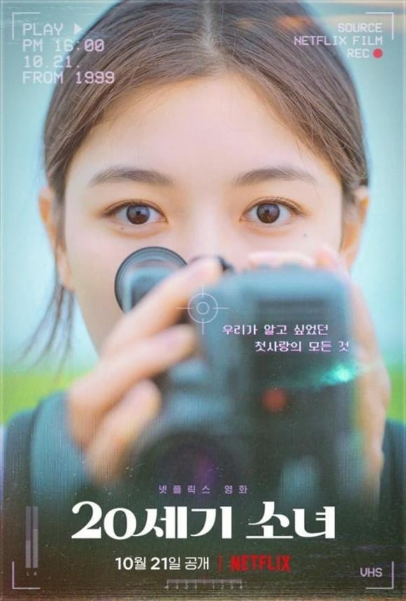 phim Hàn năm 2022, Phim Hàn hot nhất năm 2022, Phim hàn lọt top 5 bộ phim nổi tiếng Netflix toàn cầu