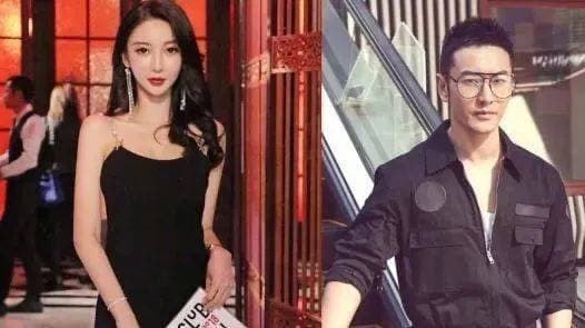 Huỳnh Hiểu Minh và Angelababy tái hợp, sao chia tay, sao hoa ngữ