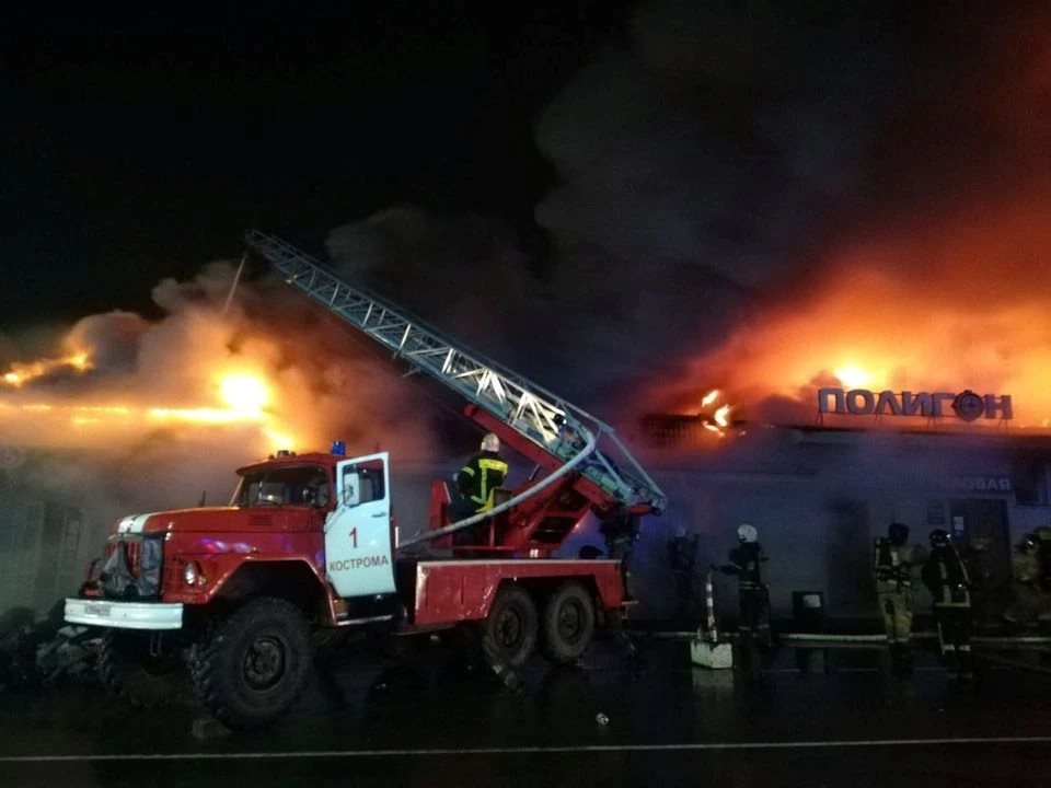 russian-nightclub-fire2.jpg