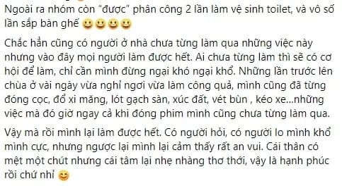 MC Đại Nghĩa, sao Việt