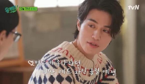 Lee Dong Wook, sao hàn, mỹ nam hàn