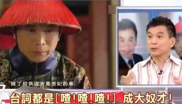 Cbiz, diễn viên Hoa Ngữ, Chân Hoàn Truyện, Tôn Lệ, Lý Thiên Trụ, Phim Hoa Ngữ, phim Trung Quốc, phim cung đấu