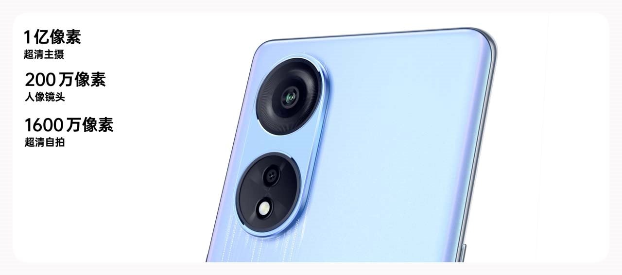 oppo-a1-pro.jpg