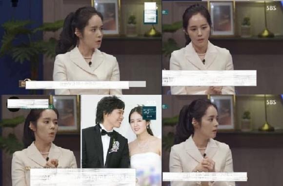 Han Ga In, Yeon Jung Hoon, sao hàn