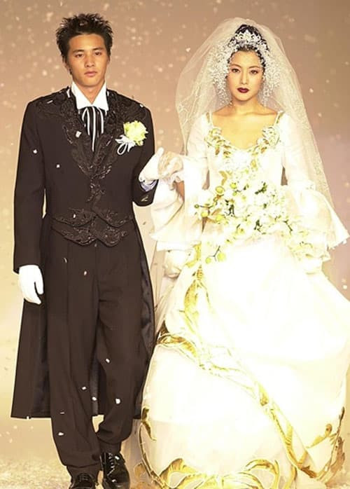 won bin, kim hee sun, sao hàn 