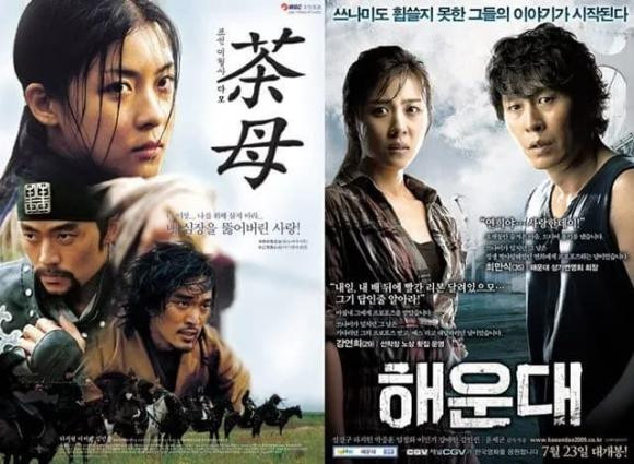  Ha Ji Won, sao hàn, mỹ nhân hàn, phim hàn