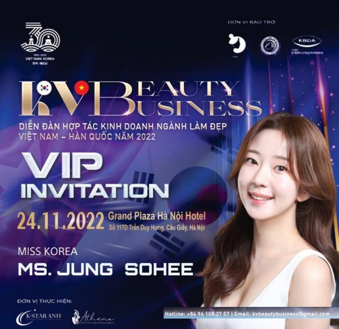 Miss Korea Jeong Sohee, 2022 KV Beauty Business, Diễn đàn hợp tác kinh doanh ngành làm đẹp Việt Nam – Hàn Quốc
