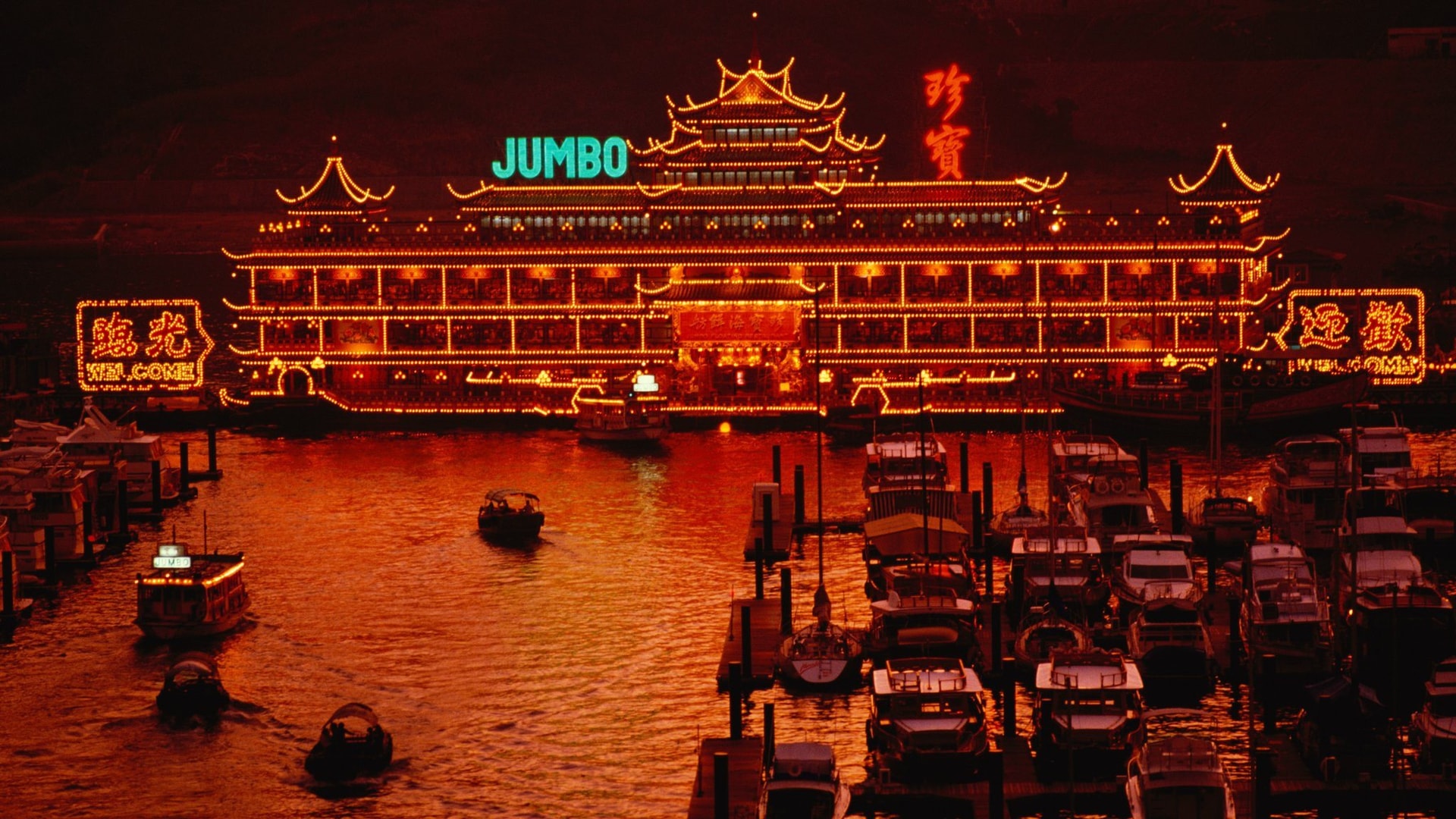 5.-nha-hang-noi-jumbo-kingdom-hong-kong-trung-quoc-.jpg