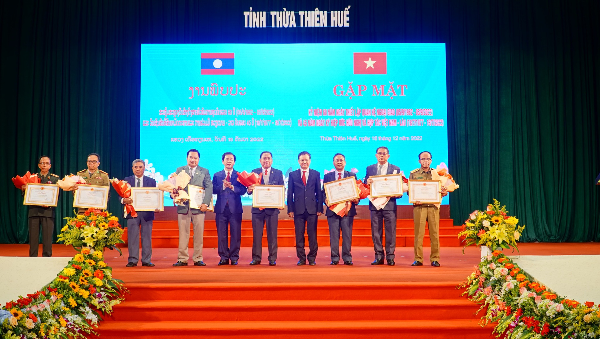 Tuyên dương khen thưởng nhiều tập thể, cá nhân trong tỉnh và hai tỉnh Salavan, Sekong – nước Cộng hòa Dân chủ Nhân dân Lào