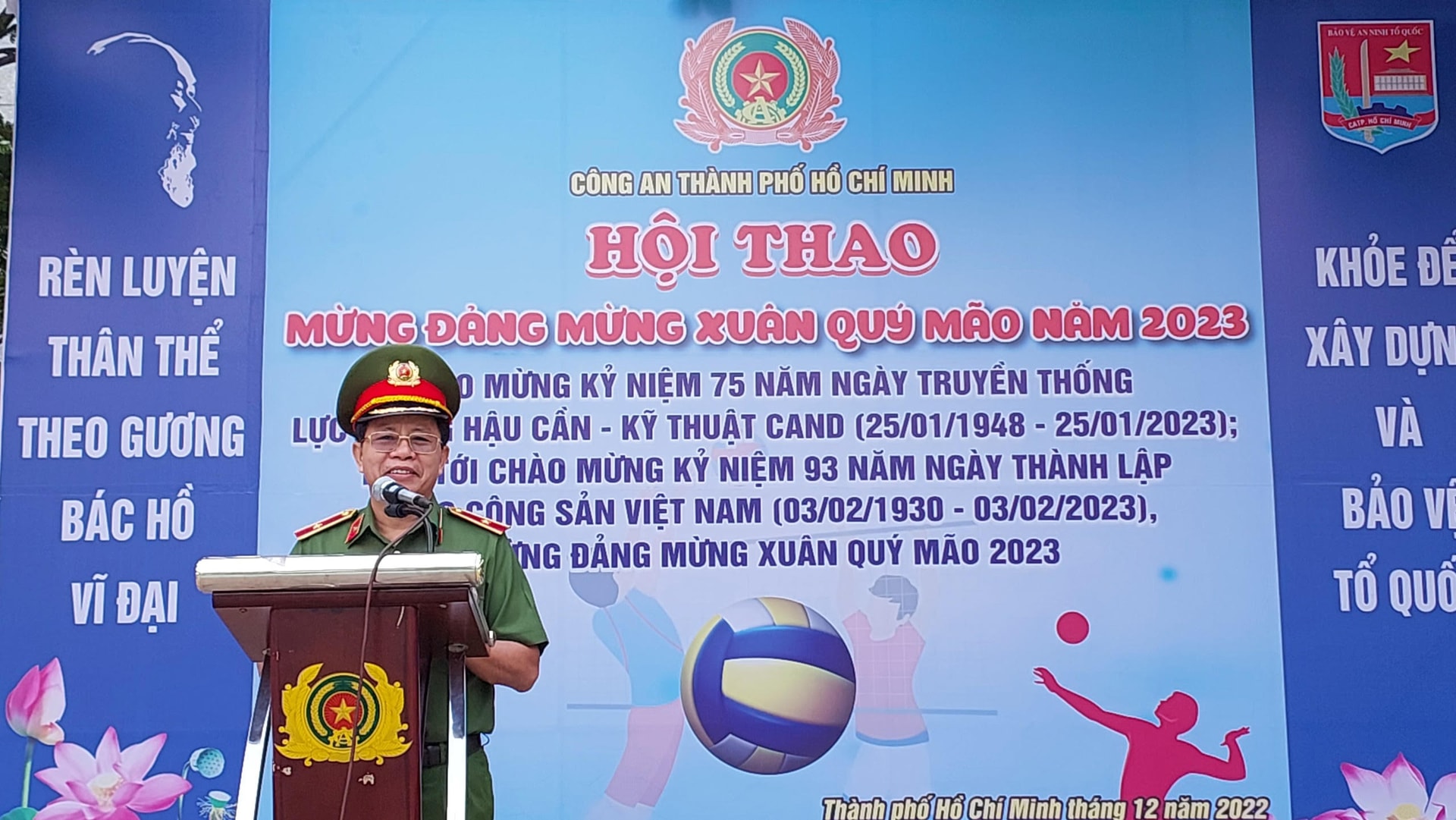 thieu-tuong-tran-duc-tai-pho-bi-thu-dang-uy-pho-giam-doc-cong-an-tp.hcm-phat-bieu-khai-mac-hoi-thao.jpg