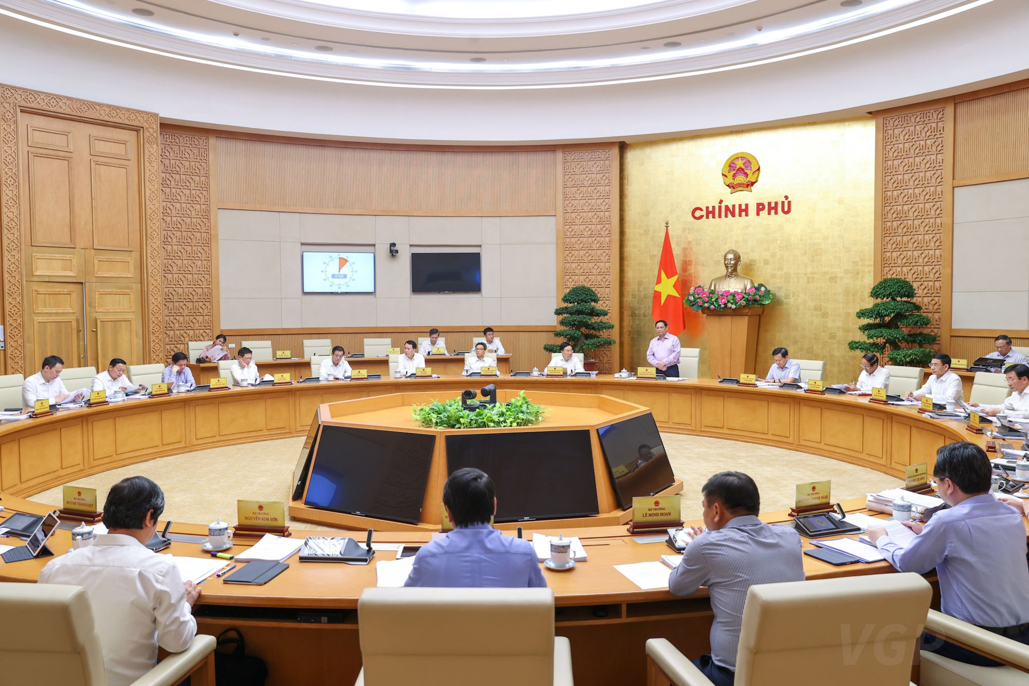 Năm 2022 Chính phủ đã hành động quyết liệt, hiệu quả với quyết tâm cao, nỗ lực lớn, phản ứng chính sách kịp thời - Ảnh 7.