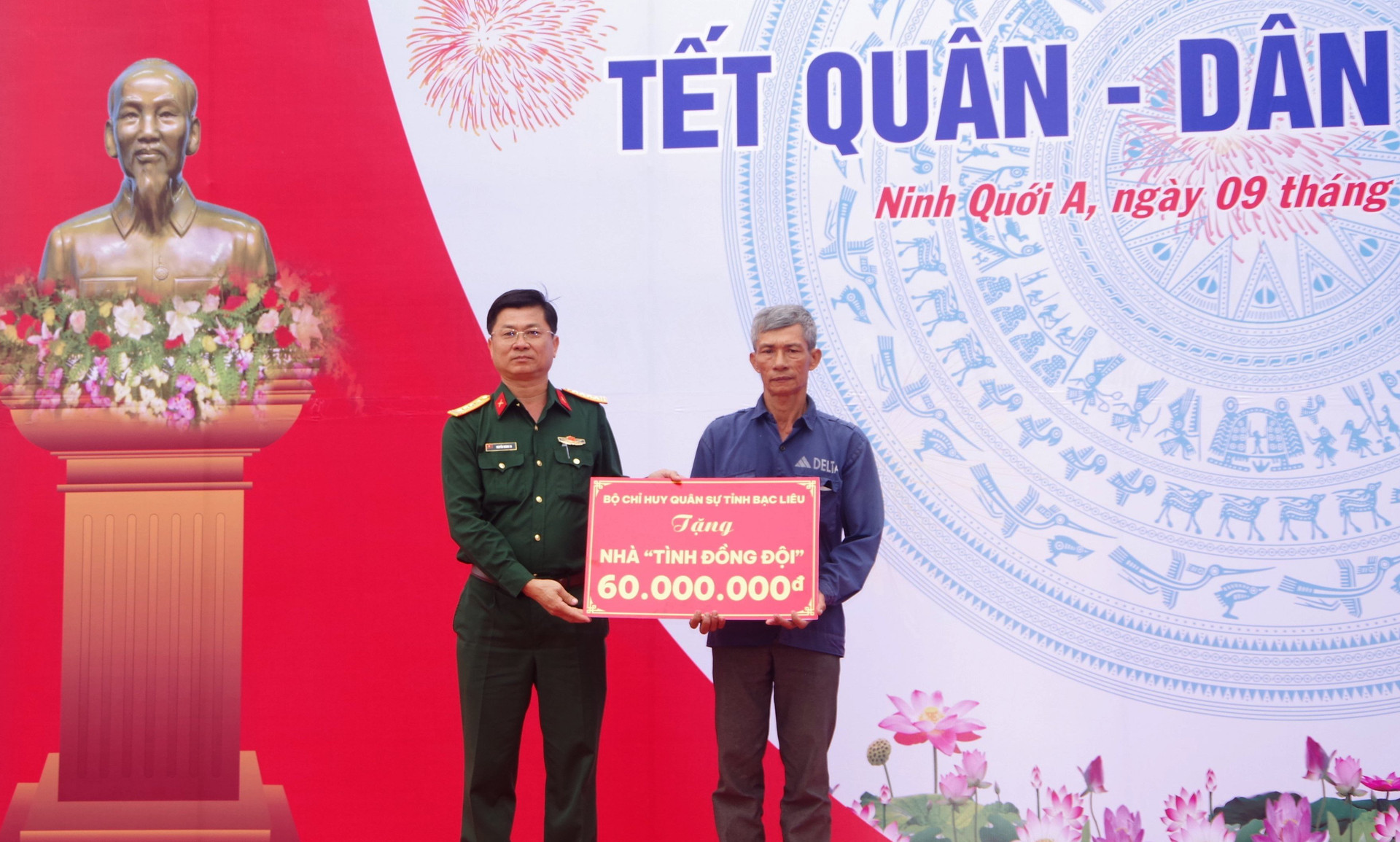 Bạc Liêu: Ấm tình Tết quân – dân năm 2023