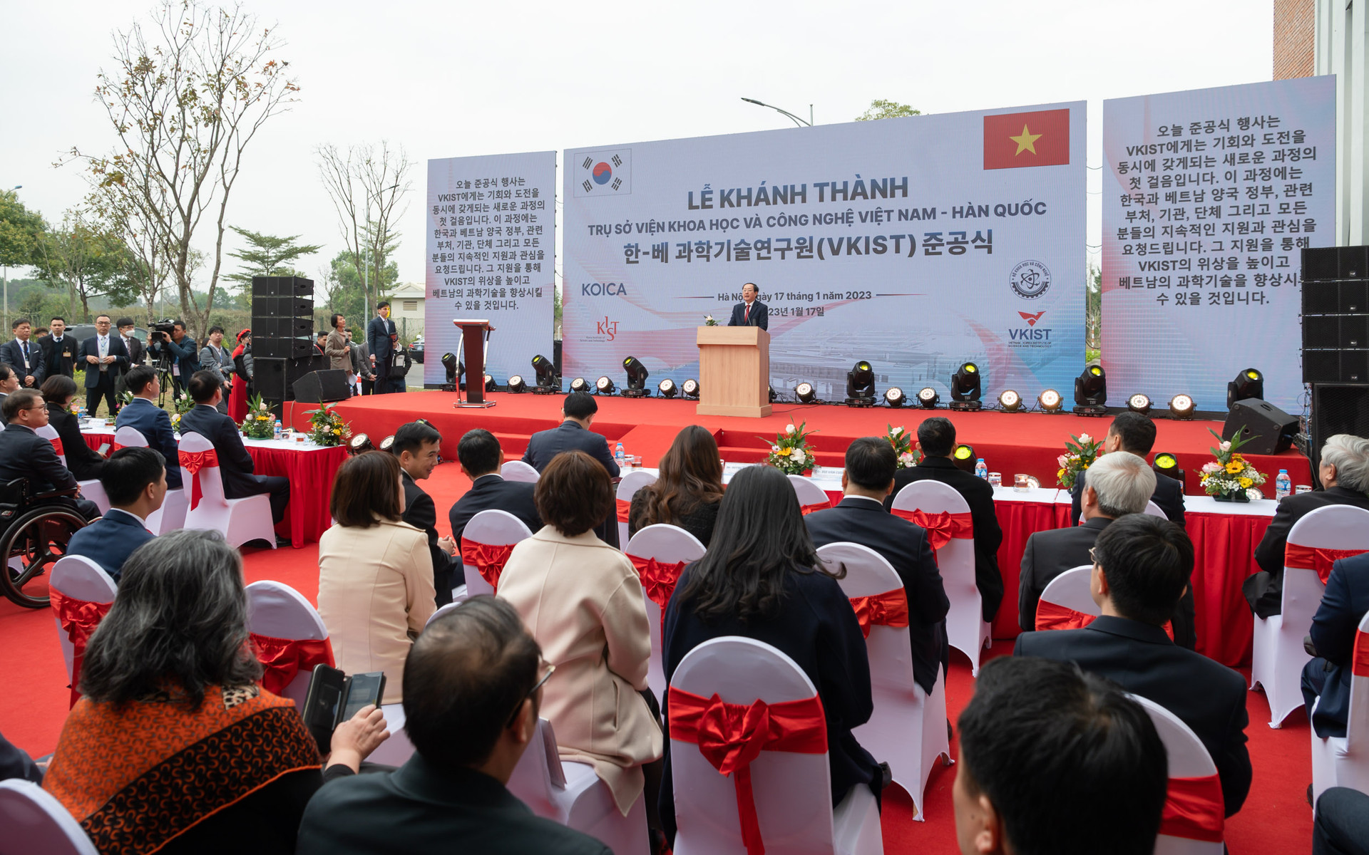 Chủ tịch Quốc hội Việt Nam và Hàn Quốc dự Lễ Khánh thành trụ sở Viện VKIST