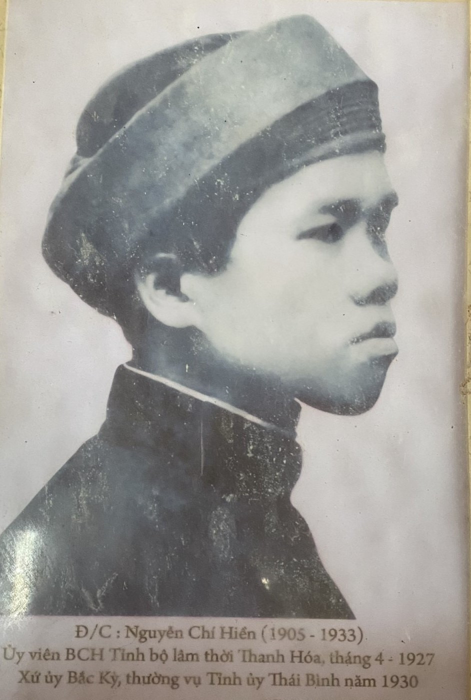 Nhà lưu niệm đồng chí Nguyễn Chí Hiền – “địa chỉ đỏ” giáo dục truyền thống cách mạng