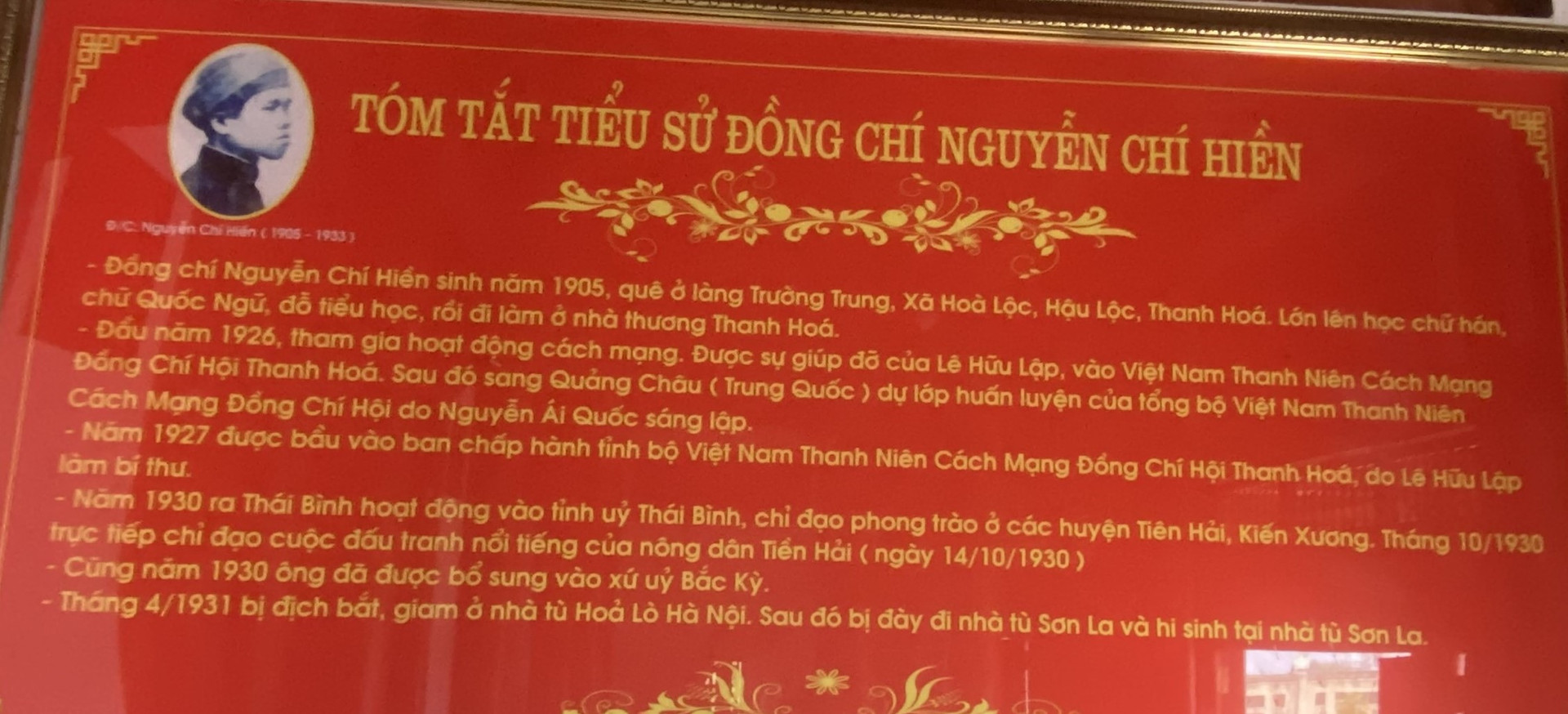 Nhà lưu niệm đồng chí Nguyễn Chí Hiền – “địa chỉ đỏ” giáo dục truyền thống cách mạng