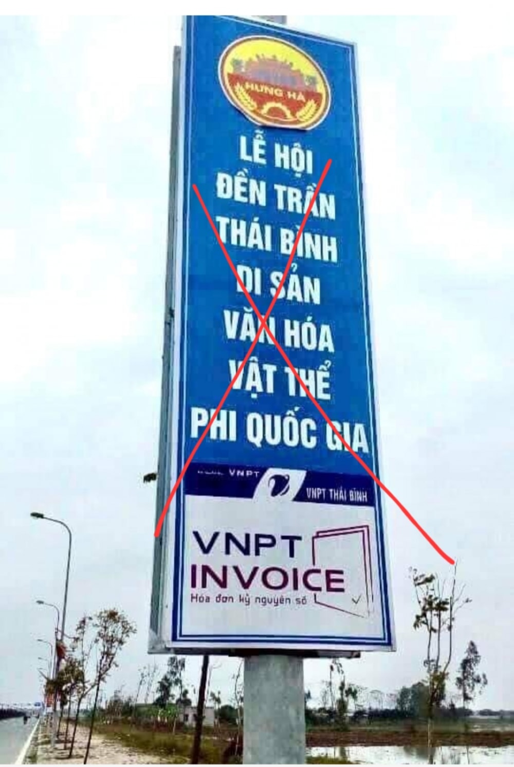 Sự thật về ảnh 