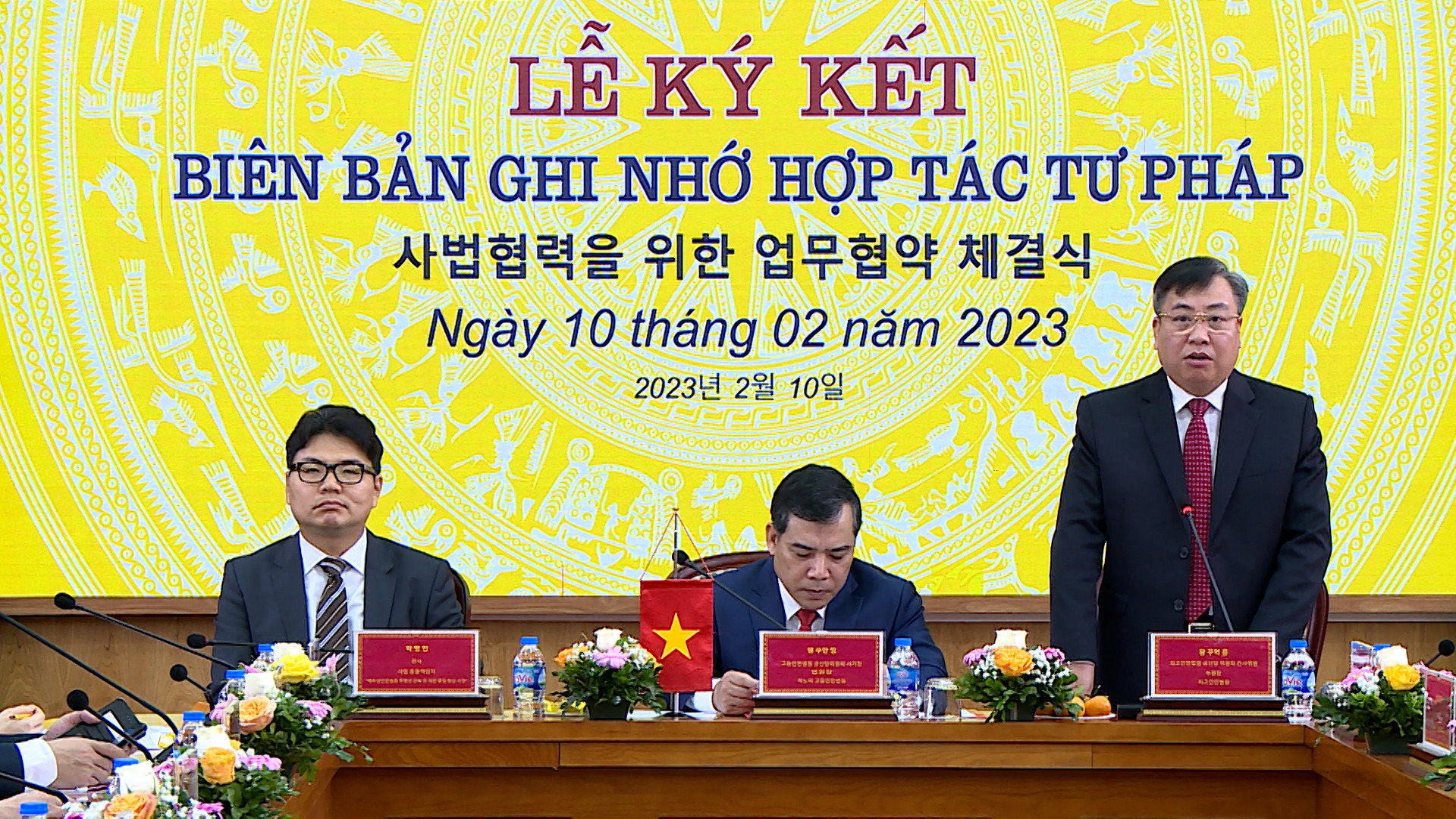 Hợp tác tư pháp giữa TAND cấp cao tại Hà Nội và Tòa án Sáng chế Hàn Quốc