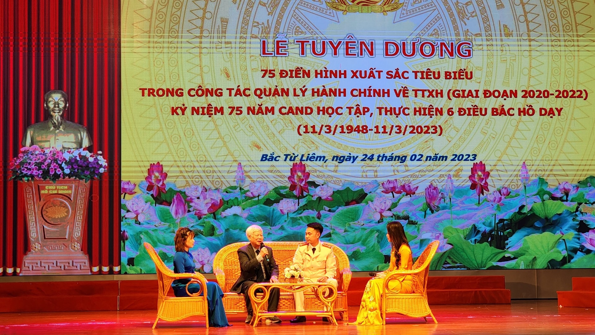 Tuyên dương 75 điển hình xuất sắc, tiêu biểu trong công tác Quản lý hành chính về trật tự xã hội 