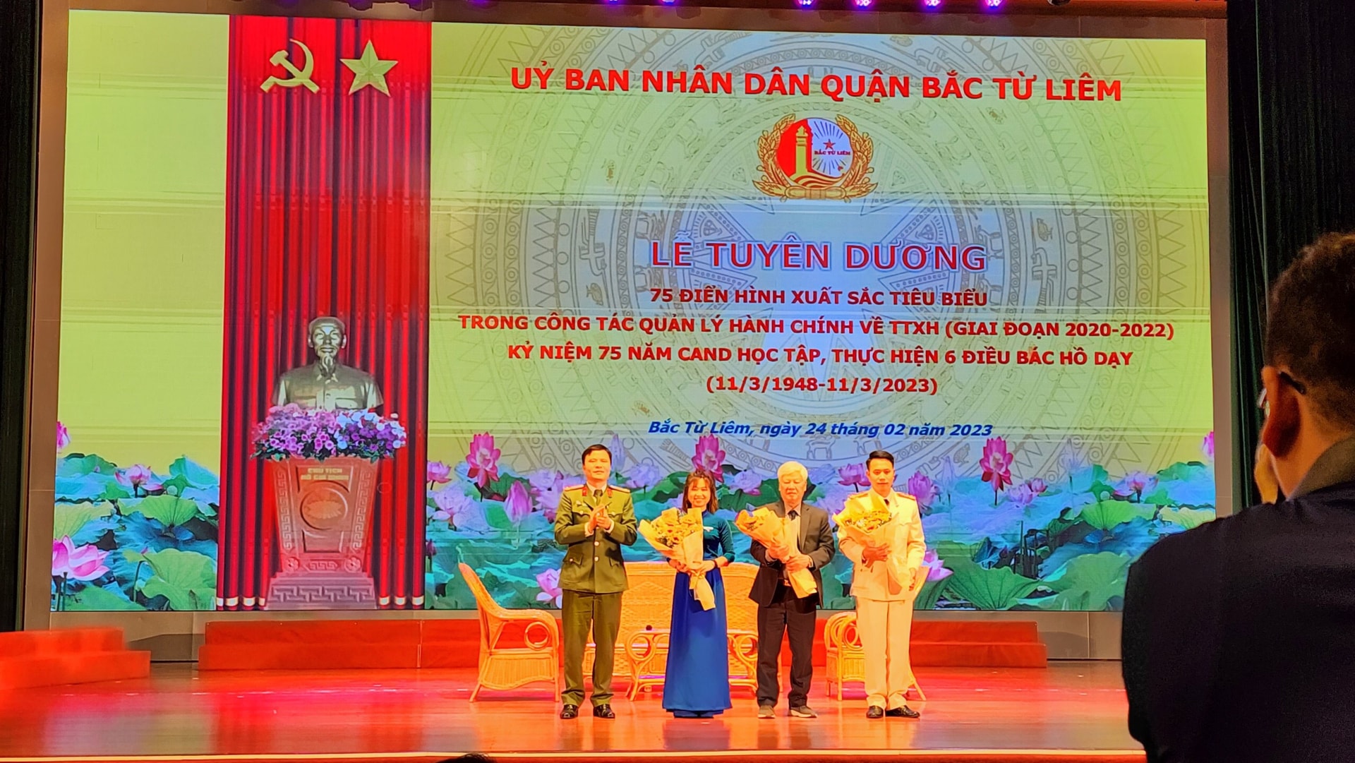 Tuyên dương 75 điển hình xuất sắc, tiêu biểu trong công tác Quản lý hành chính về trật tự xã hội 