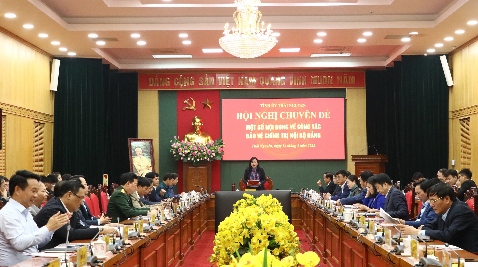 Thái Nguyên tổ chức Hội nghị chuyên đề về công tác bảo vệ chính trị nội bộ Đảng