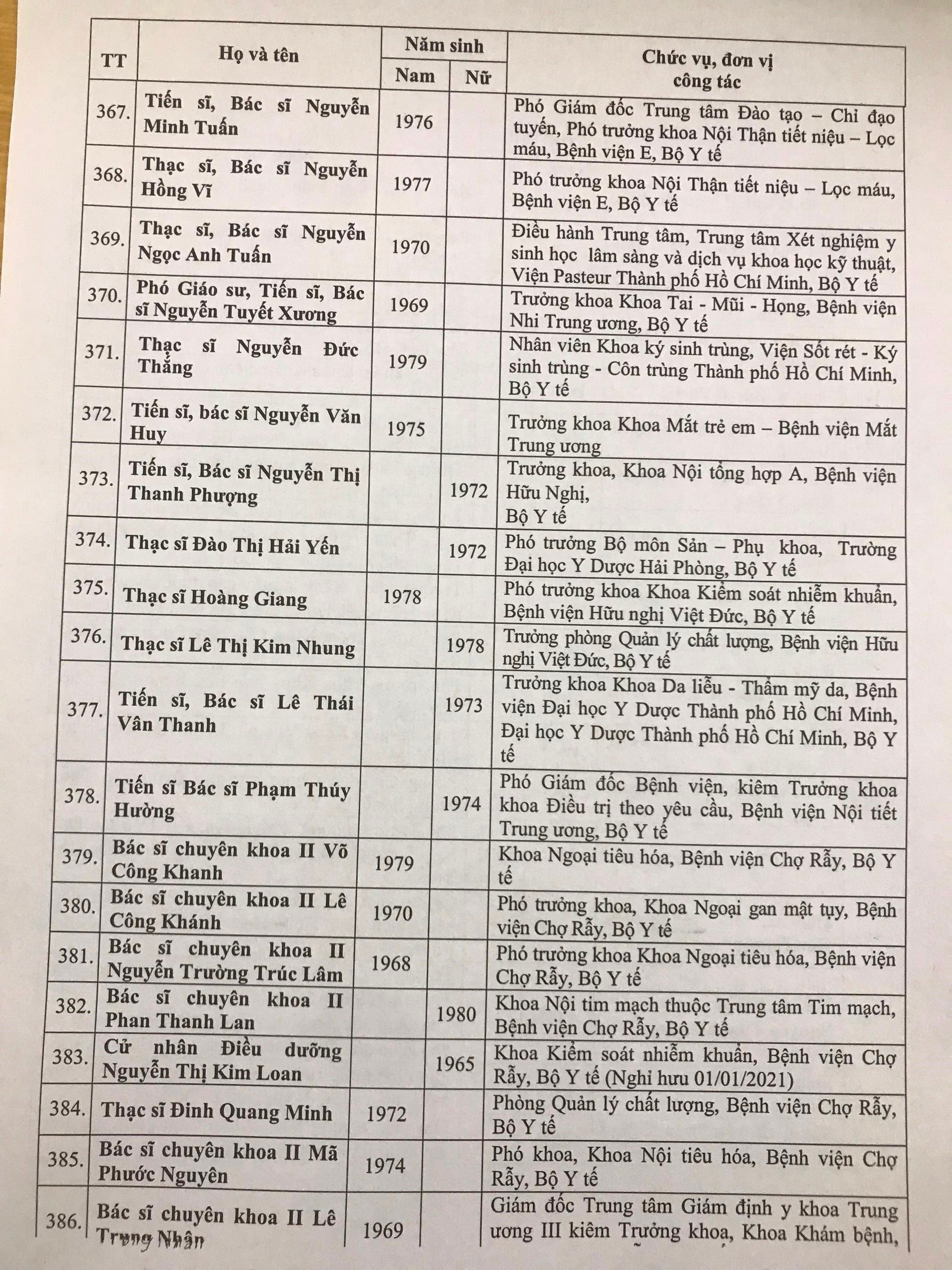 tt19-16825616550391099842659.jpg