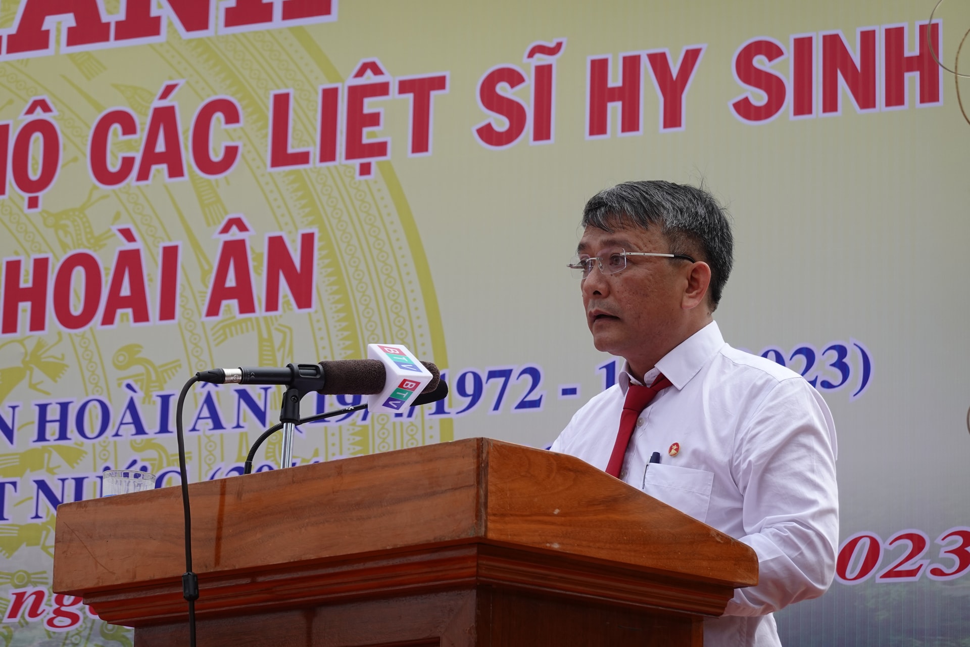 tuong-niem-cac-liet-si-binh-dinh-2.jpg