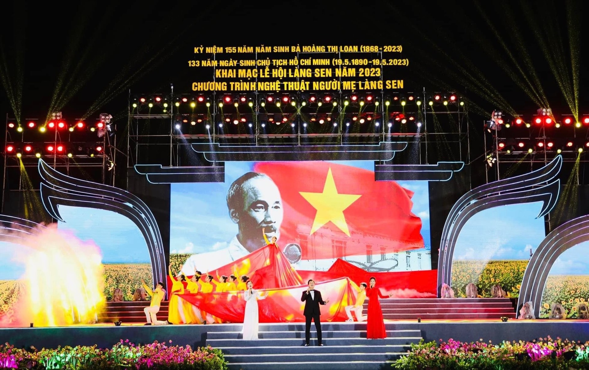 khai-mac-le-hoi-lang-sen-nam-2023.jpeg