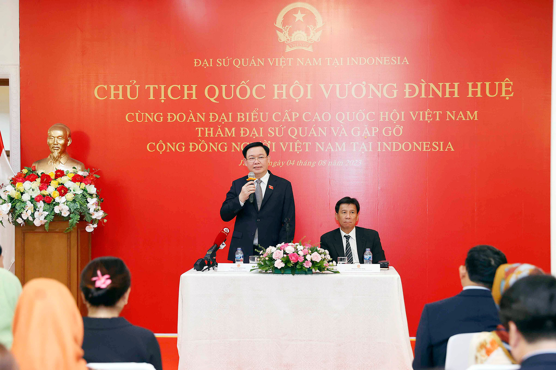 Chủ tịch Quốc hội Vương Đình Huệ: Phát huy vai trò cầu nối, đóng góp thiết thực cho quan hệ Việt Nam - Indonesia -2