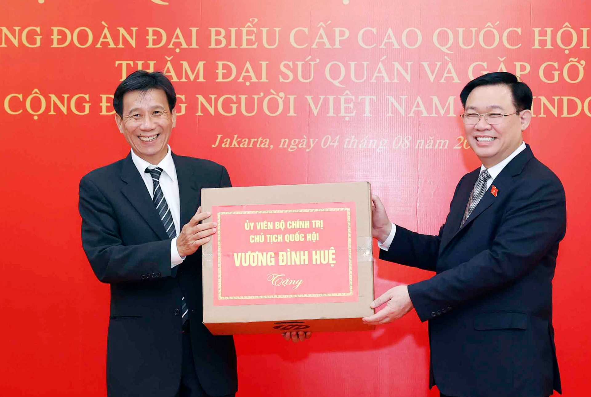 Chủ tịch Quốc hội Vương Đình Huệ: Phát huy vai trò cầu nối, đóng góp thiết thực cho quan hệ Việt Nam - Indonesia -5