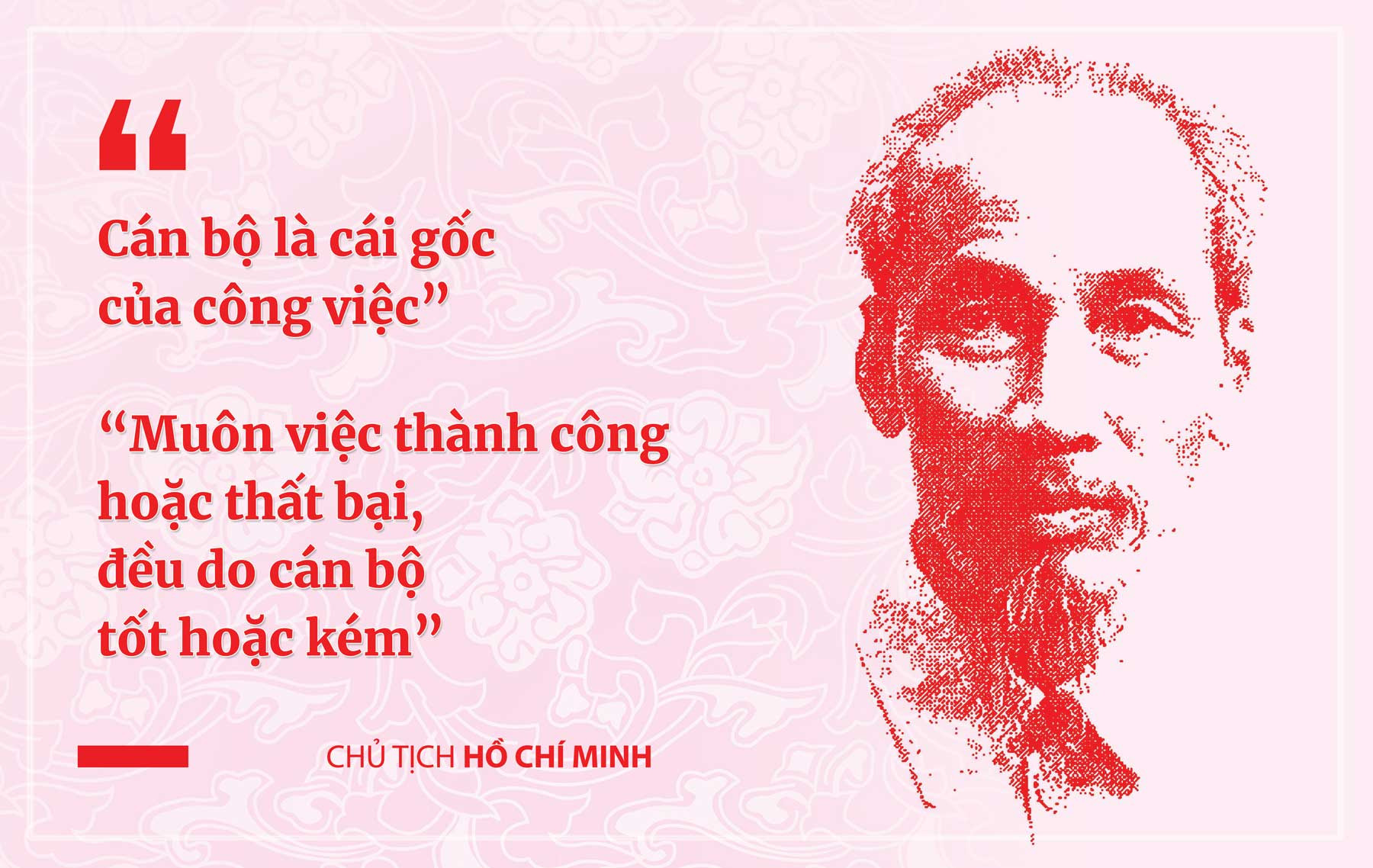 Công phá ‘bức tường’ sợ trách nhiệm trong đội ngũ cán bộ, Đảng viên - Ảnh 1.