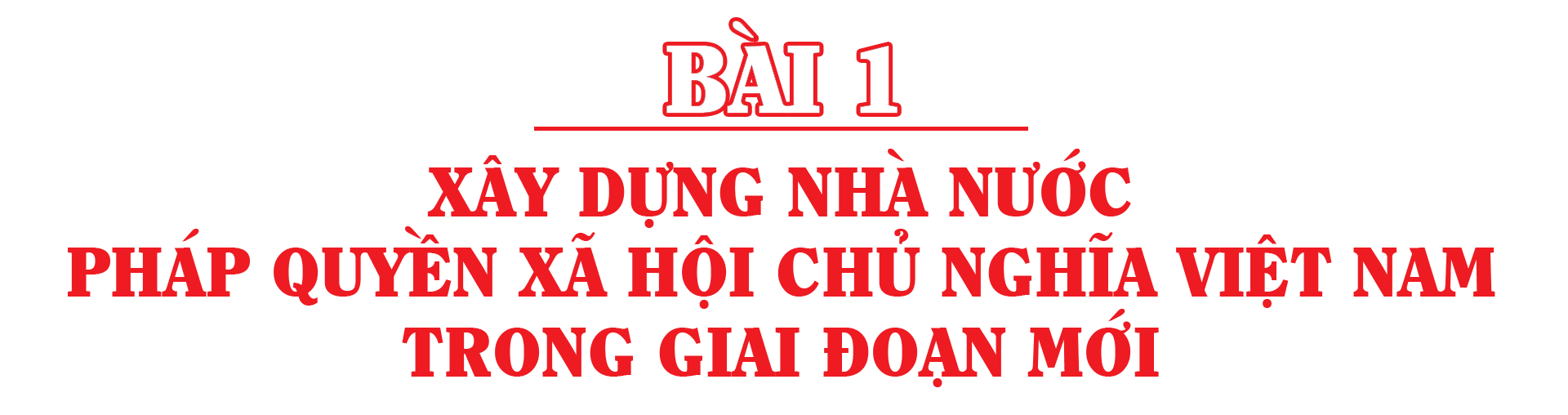 bai1.png