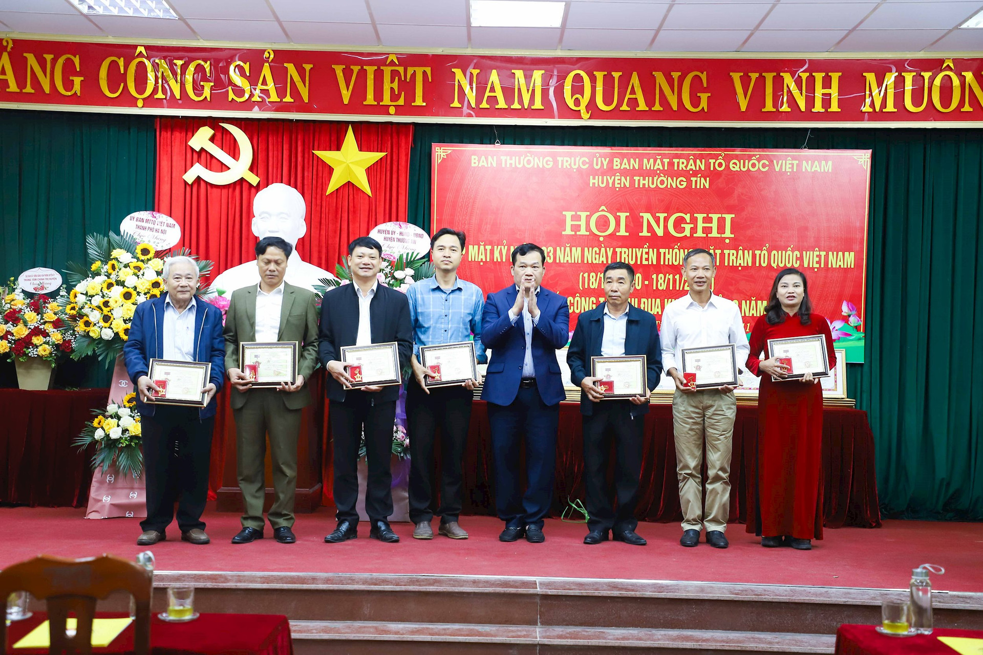 Hà Nội: Gặp mặt nhân kỷ niệm 93 năm ngày truyền thống Mặt trận Tổ quốc Việt Nam tại Thường Tín