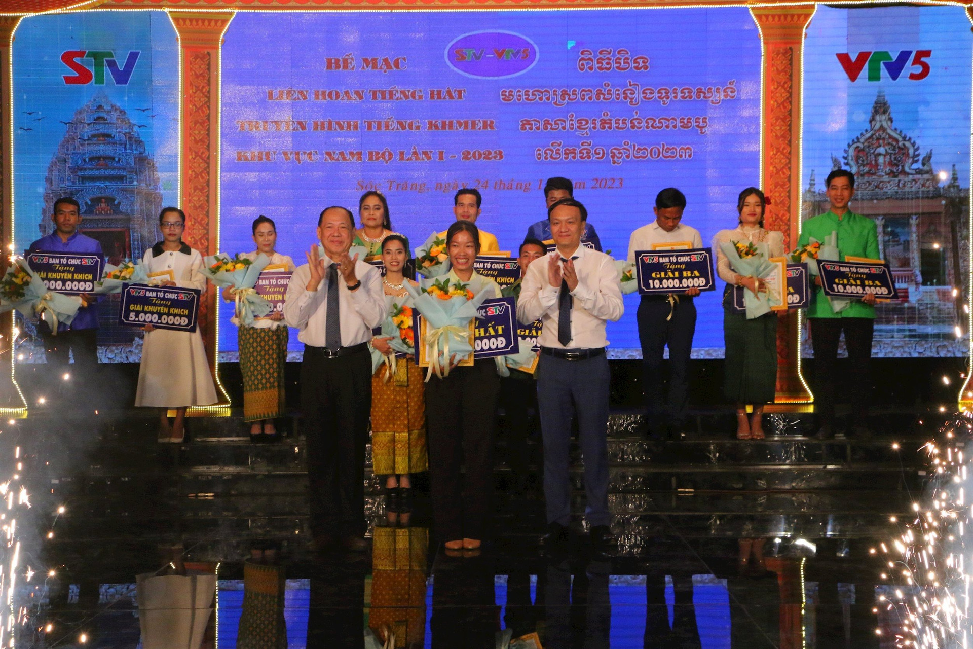 Bế mạc Liên hoan Tiếng hát Truyền hình tiếng Khmer khu vực Nam bộ lần thứ I