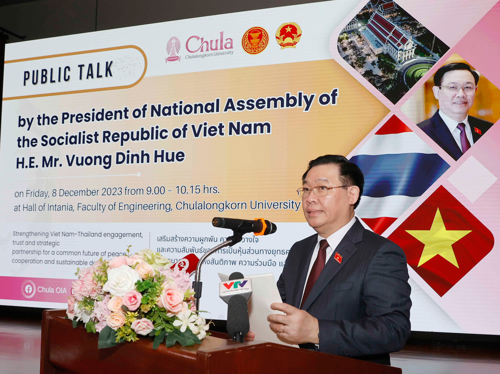 Chủ tịch Quốc hội Vương Đình Huệ: Quan hệ Việt Nam - Thái Lan ngày càng đơm hoa kết trái vì một tương lai an bình, hạnh phúc và thịnh vượng -0