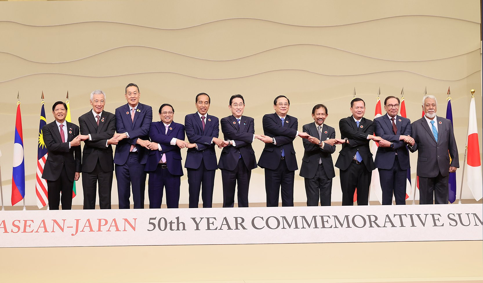 Thủ tướng Phạm Minh Chính dự Hội nghị cấp cao kỷ niệm 50 năm quan hệ ASEAN-Nhật Bản- Ảnh 3.