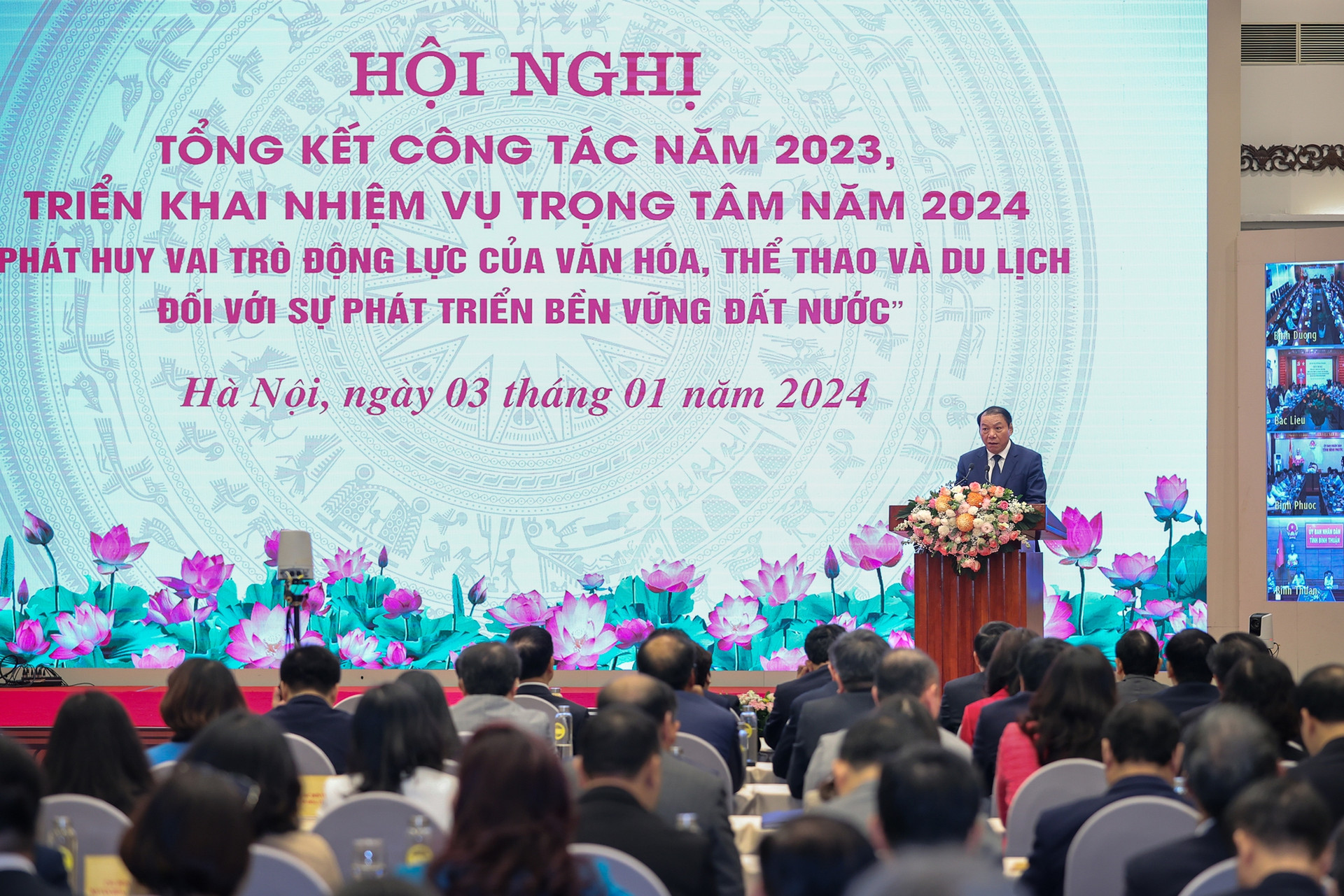 Thủ tướng dự Hội nghị tổng kết năm 2023, triển khai nhiệm vụ năm 2024 của ngành văn hóa, thể thao và du lịch- Ảnh 2.