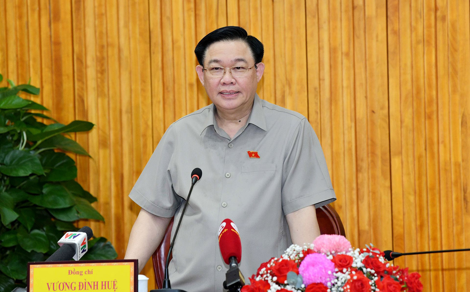 Chủ tịch Quốc hội Vương Đình Huệ: Có chương trình, kế hoạch, đề án cụ thể triển khai Quy hoạch tỉnh Tây Ninh thời kỳ 2021-2030, tầm nhìn đến 2050 -0